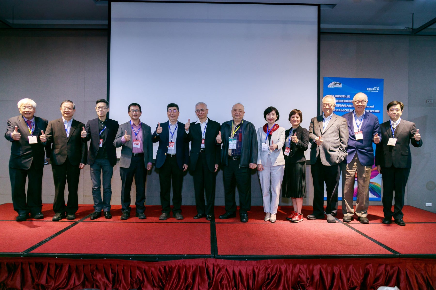 5G Industry luncheon in OPTO  Taiwan. Operators, Google and Intel are gathering together.